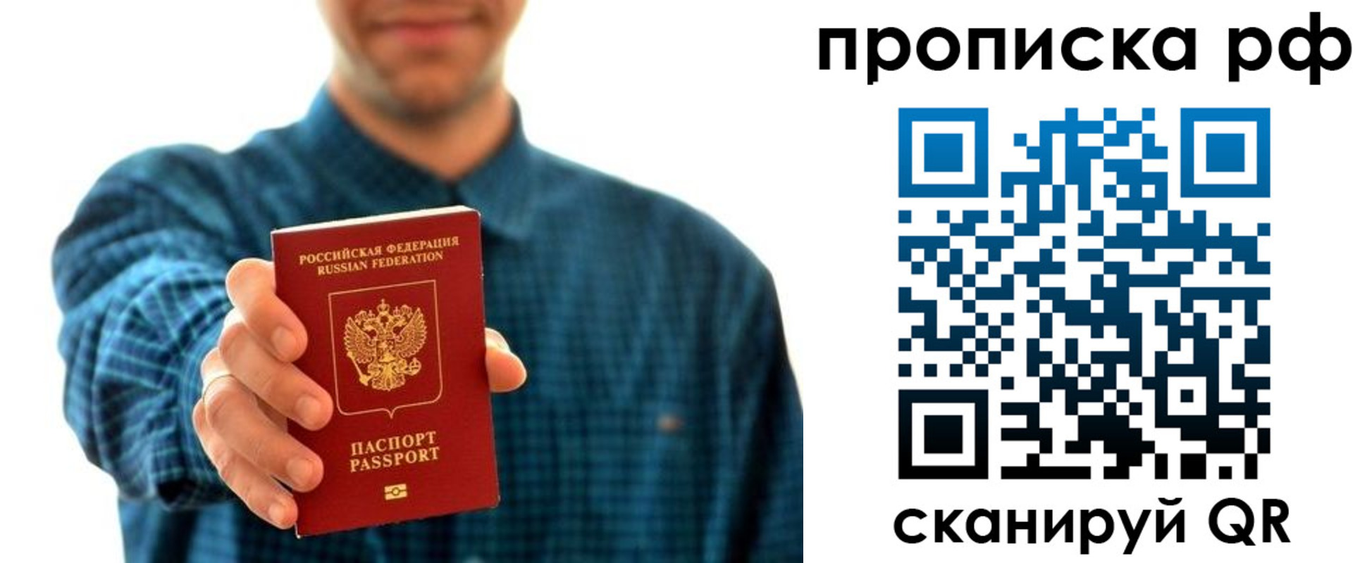 форма 3 в Козельске